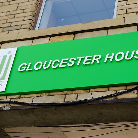 Gloucester House 布雷得佛 外观 照片