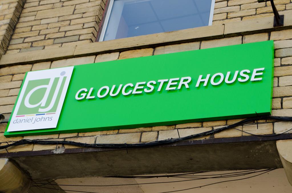 Gloucester House 布雷得佛 外观 照片